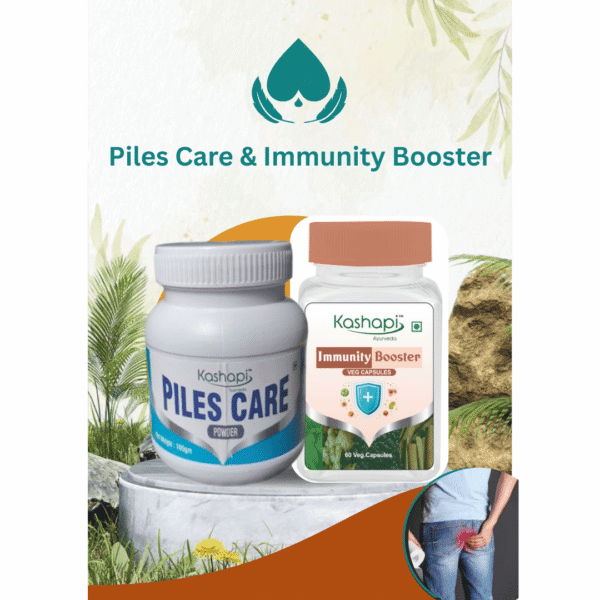Piles Care Powder and Immunity Booster
