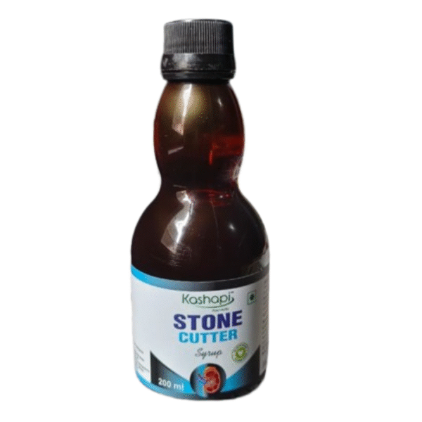 Stone Cutter Juice